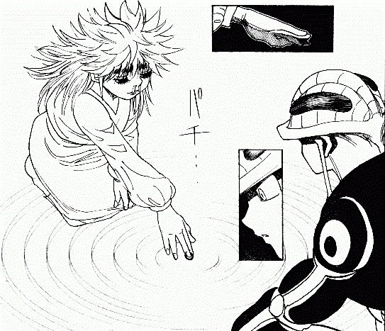 gungi