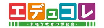 エデュコレ