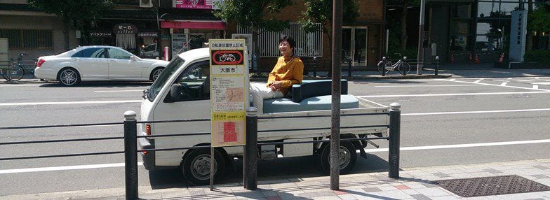 大阪ソファ路上