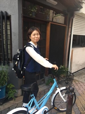 Ozaki-san