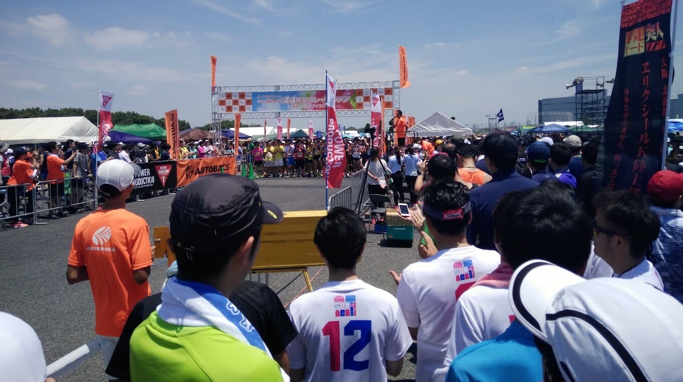 picture of 24 hours relay marathon start in Osaka 2018