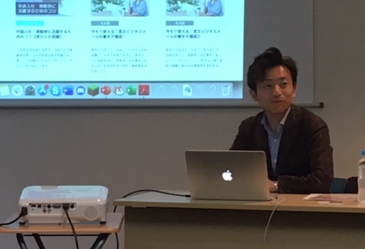 ShareWisUセミナーに登壇する高橋淳氏の写真