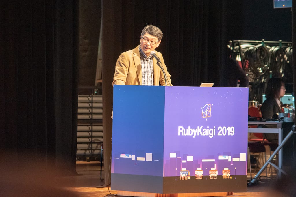 matz RubyKaigi 2019