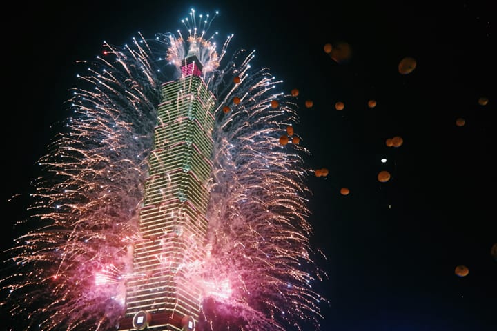 Taipei 1O1